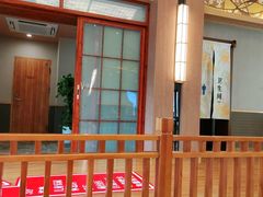 -重庆南山海昌汤都