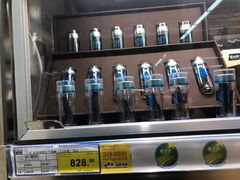 -麦德龙(青羊店)