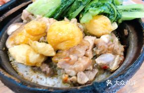 Pork Rib Chicken Beef Tofu Puff Rice