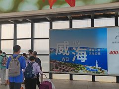 -山东大学(威海校区)