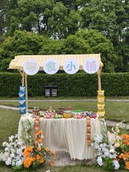 -伊莎贝拉婚礼庄园(顾村店)