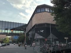 -ARC'TERYX始祖鸟(北京王府中环店)