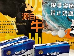 -Olé精品超市(上海虹桥南丰城店)