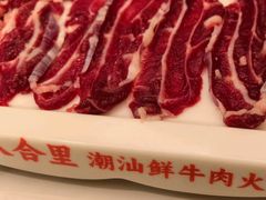 -八合里潮汕鲜牛肉火锅(深圳海岸城店)