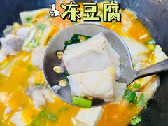 -老刘生态大鱼坊铁锅炖鱼(赛马场店)