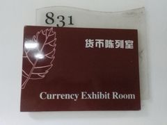 -西安交通大学(雁塔校区)