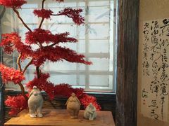 -湊湊火锅·茶憩(南京东路悦荟店)