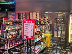 -星璨火吧KTV聚会餐厅(华清广场店)