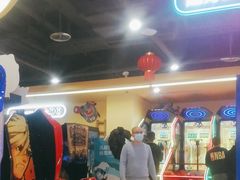 -爱玩嘉年华(龙湖源著天街店)
