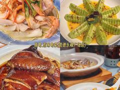 -晓粤·惹味粤菜(凯德乐峰广场店)
