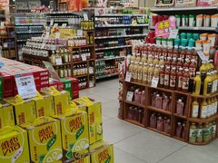 -百佳永辉超市(太阳广场店)