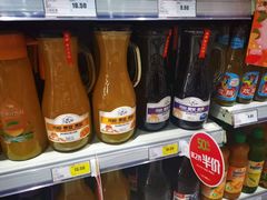 -嘉荣SPAR超市(家和城广场店)