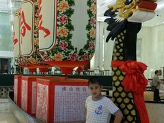 -佛山市三水温泉度假村
