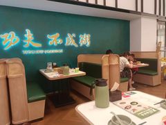 -南拳十三姨·潮汕砂锅粥·粤菜(西单大悦城店)