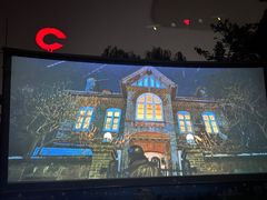 -枫花园汽车电影院(朝阳公园店)