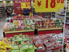 -吉林大学前卫校区南区-日新楼