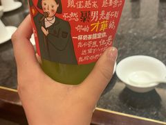 -hightea下午茶(锦绣前程店)