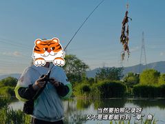 -门城湖公园