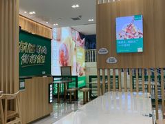 -袁记云饺(南门口店)