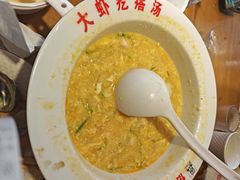 -倍儿美海鲜排挡·非遗海鲜蒸饺(洋货店)