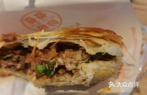 Old Tongguan Premium Pork Steamed Bun