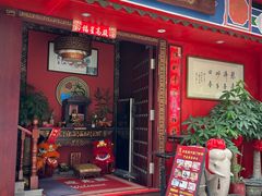 -芳草堂中医门诊部(怡芳苑店)