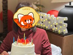 -花间烘焙BLossom Bakery