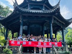 -兰亭风景区