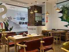 -Sushi Love 创意寿司(丽影广场店)