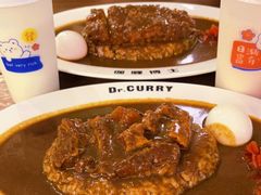 -伽喱博士 Dr.CURRY咖喱饭(太阳宫咖喱店)
