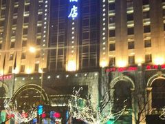 -锦龙国际酒店(天津奥体中心华苑地铁站店)