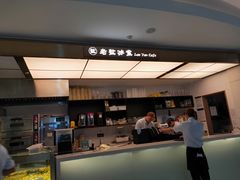 -椰小咖(亚龙湾东榕美食广场店)