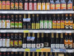 -幸福荣耀超市(学院路店)