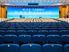 -重庆国际会议展览中心