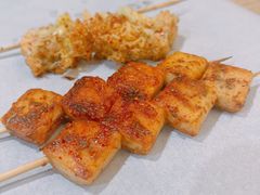 鱼豆腐-烤五行·烧烤烤串(石佛营店)