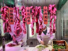 -费大厨辣椒炒肉(太平老街店)