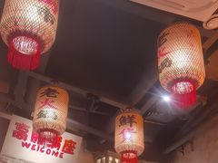 -旧街市鲜货老火锅(大光路店)