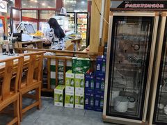 -老师家羊杂碎(延安总店)