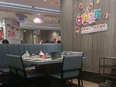 -海底捞火锅(步步高新天地店)