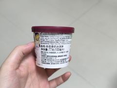 -哈根达斯(SM店)