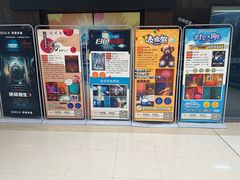 -YOGO优果密室逃脱(新佳丽广场店)