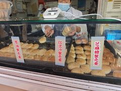-江南蟹壳皇(新民桥店)