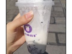 -一只酸奶牛(海珠美食街店)