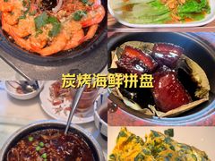 -佬肥猫(国华广场店)