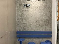 -Something For(中洲湾店)