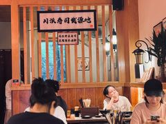 -昊·来了寿司(双楠2店)