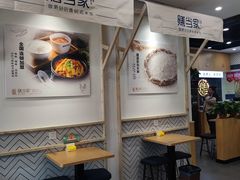 -膳当家黄焖鸡米饭(万达公馆店)