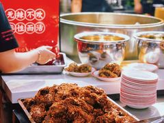 -冒椒火辣(太古里店)