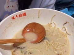 -味千拉面(瑞虹生活广场店)