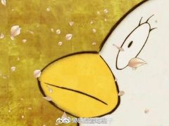 -去茶山